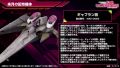 2025年3月30日 (日) 17:38版本的缩略图