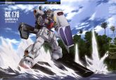 Gundam MK-II Mechanic File.jpg
