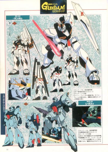 文件:88-000026.jpg