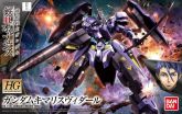 Hg-gundam-kimaris-vidar-box-art.jpg