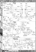 M14 m0012.JPG