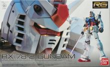 RG RX-78-2 Gundam Mechanical Clear Boxart.jpg