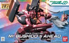Hg00-ahead-sakigake.webp.jpg