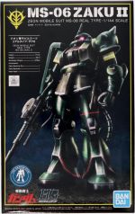 HGUC Zaku Real Type GBase Boxart.jpg