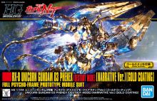 HGUC 216 Phenex NT Gold Coating Boxart.jpg