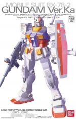 MG RX-78-2 Gundam VerKa Boxart.jpg