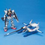 HGUC Super Gundam official 3.jpg