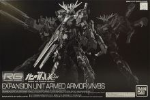 RG Armed Armor VN BS Boxart.jpg