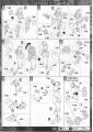 2020年2月12日 (三) 16:36版本的缩略图