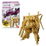 Gundam Artifact Best Collection official 1.jpg