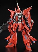 HG龙飞UnicornVer..jpg
