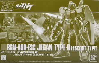 RGM-89D-ESC杰刚D型护卫队规格 - 高达WIKI_BWIKI_哔哩哔哩
