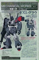 Gundam Moon Mechanical Works Vol. 2 part 1.jpg