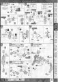 2020年2月12日 (三) 16:37版本的缩略图