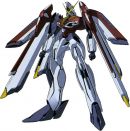 GGF-001不死鸟高达