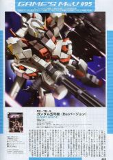 Gundam G05 - Games MSV 95.jpg