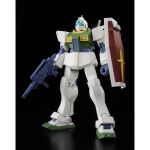 HGUC GM AEUG Color Ver official 1.jpg