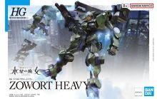 HG Zowort Heavy.jpg