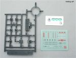 创战强袭高达背包板件图10.jpg