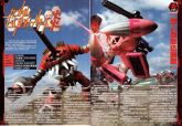 Gundam Build Fighters 03 honoo.jpg