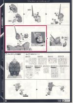 PG15独角兽高达说明40.JPG