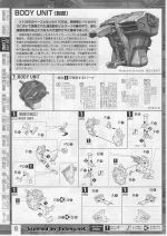 M104 mb0006.JPG