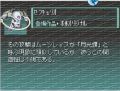 2025年7月27日 (日) 15:55版本的缩略图
