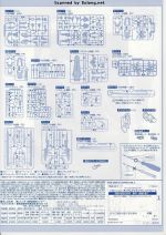 P11 mc0004.JPG