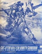 FM Aile Calamity Gundam Boxart.jpg