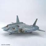 HGUC Do-Dai Kai Real Type Ver GBase official 1.jpg