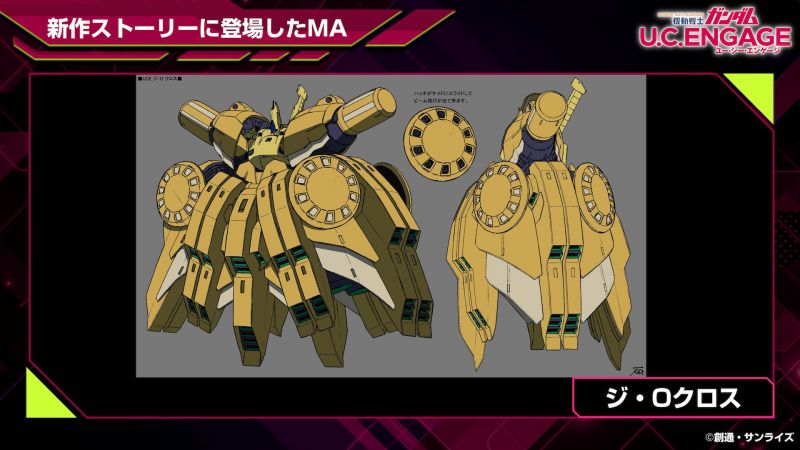 文件:The·O Cross.jpg