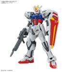 EG Strike Gundam Ukiyoe Ver official 1.jpg