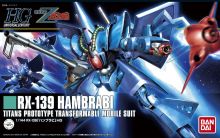 High Grade Hambrabi.jpg