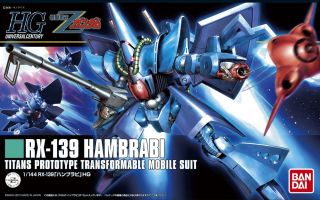 High Grade Hambrabi.jpg