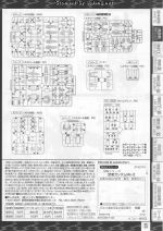 M132 m0005.JPG