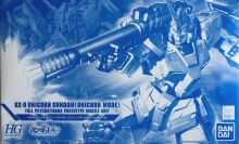 HGUC Unicorn Gundam UM Pearl Clear Ver Boxart.jpg