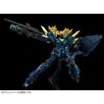 RG Banshee Norn Final Battle Ver official 4.jpg