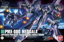 HGUC Messala Boxart.jpg