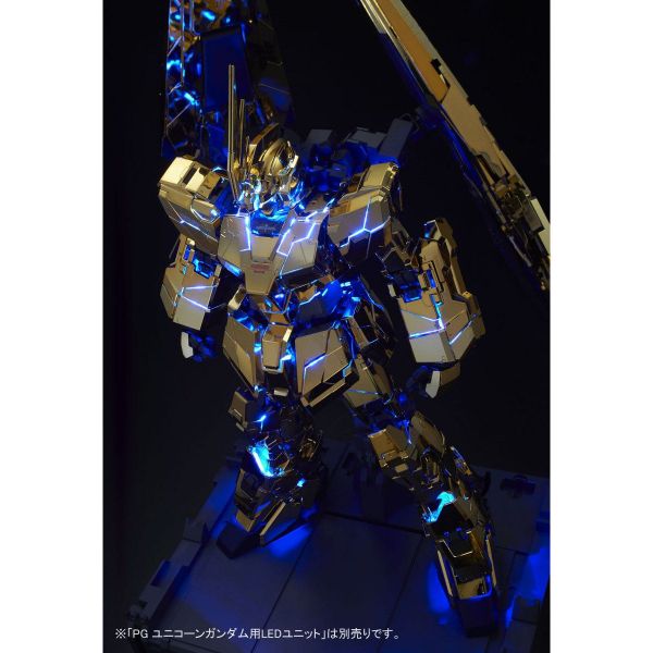 文件:PG Phenex MSV Ver official 9.jpg