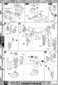 2020年2月12日 (三) 16:15版本的缩略图