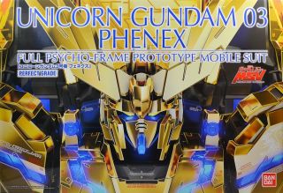 PG Phenex MSV Ver Boxart.jpg