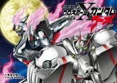 Ghost Gundam 封面.webp.jpg
