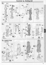 FullArmorUnicornGundam说明15.JPG