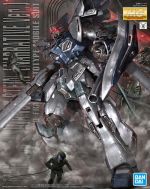MG Sinanju Stein NT Ver Boxart.jpg