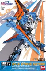 1 100 Gale Strike Gundam Boxart.jpg