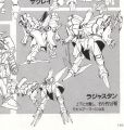 2025年5月27日 (二) 16:49版本的缩略图