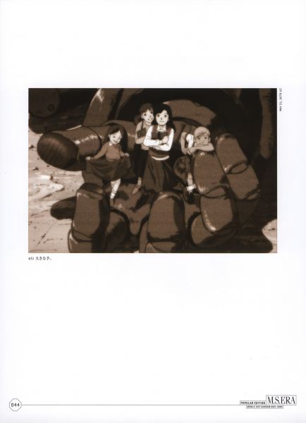 文件:P044 - 副本.jpg