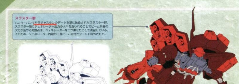 文件:谁?.png
