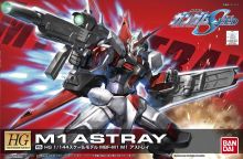 Hg-m1-astray.jpg