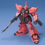 HGUC Gelgoog Jaeger official 3.jpg